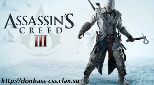 Assassins-Creed-III
